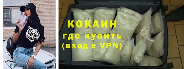 mdpv Бугульма