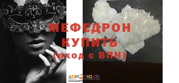 2c-b Бронницы