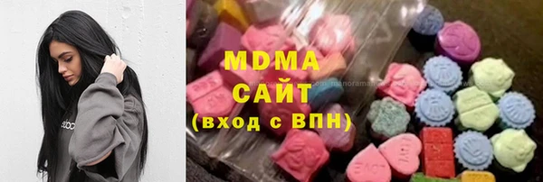 mdpv Бугульма