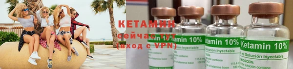 mdpv Бугульма