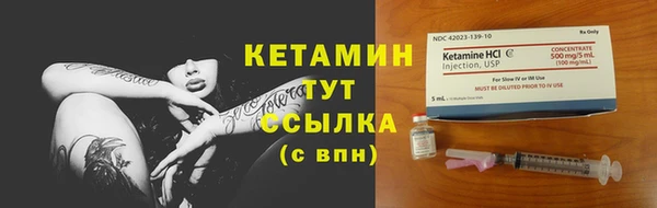 mdpv Бугульма