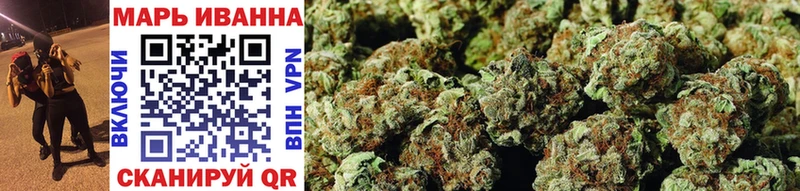 МАРИХУАНА LSD WEED  Новохопёрск 